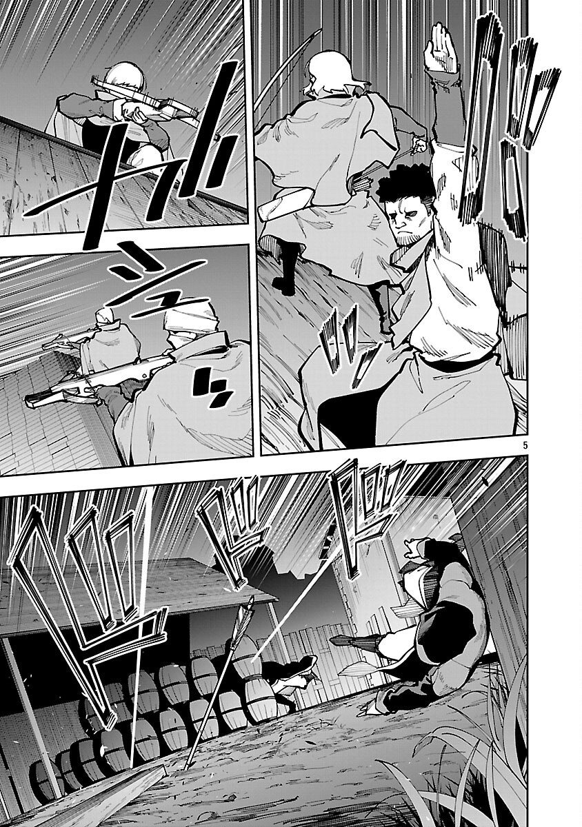 Katainaka no Ossan, Kensei ni Naru: Tada no Inaka no Kenjutsu Shihan datta no ni, Taisei Shita Deshi-tachi ga Ore o Houtte Kurenai Ken Chapter 40.2 7ページ