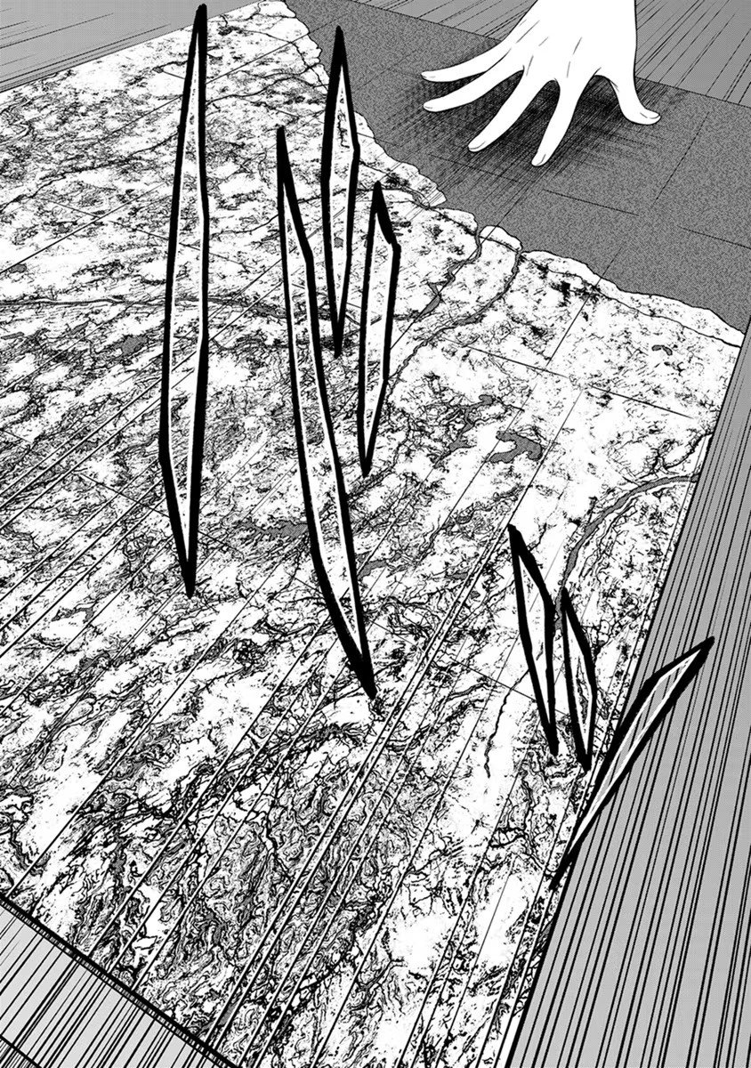 Inchiki no Chikara de, Sengoku no Yo wo Kakenukeru. Chapter 24 18ページ