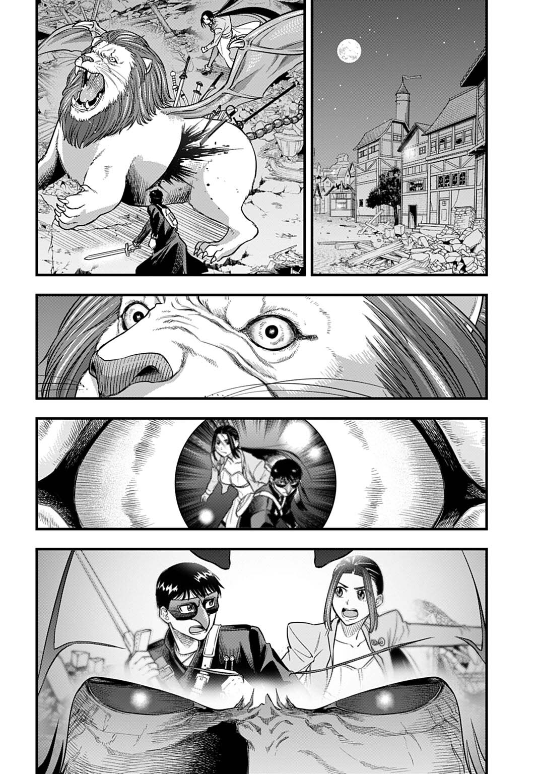 Ochikobore Tenisha, Subete wo ubau Hacking Skill de Saikyou ni nariagaru ~Saikyou Status mo Saikyou Skill mo, Fureta dake de Ore no monodesu~ Chapter 34 6ページ