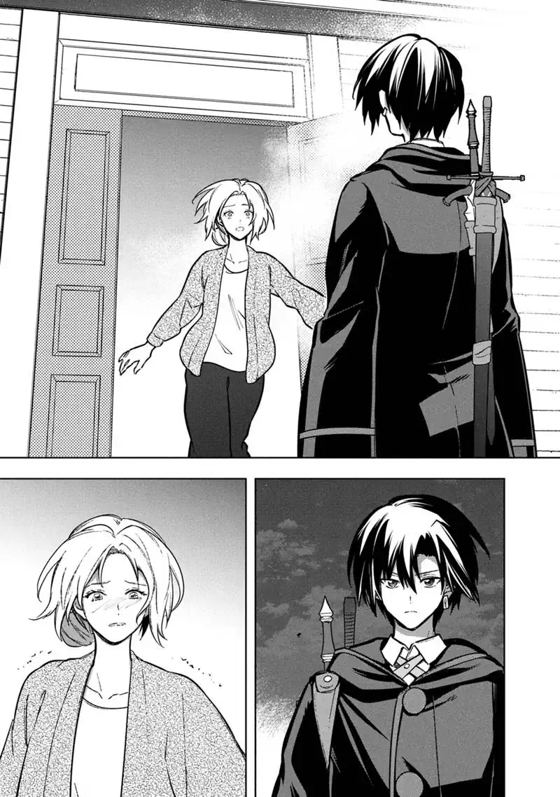 Ore no Shibou Flag ga Todomaru Tokoro o Shiranai Chapter 92 15ページ