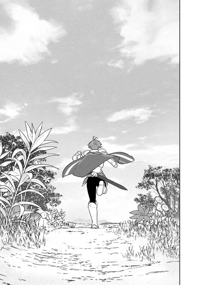 Ore no Shibou Flag ga Todomaru Tokoro o Shiranai Chapter 92 3ページ
