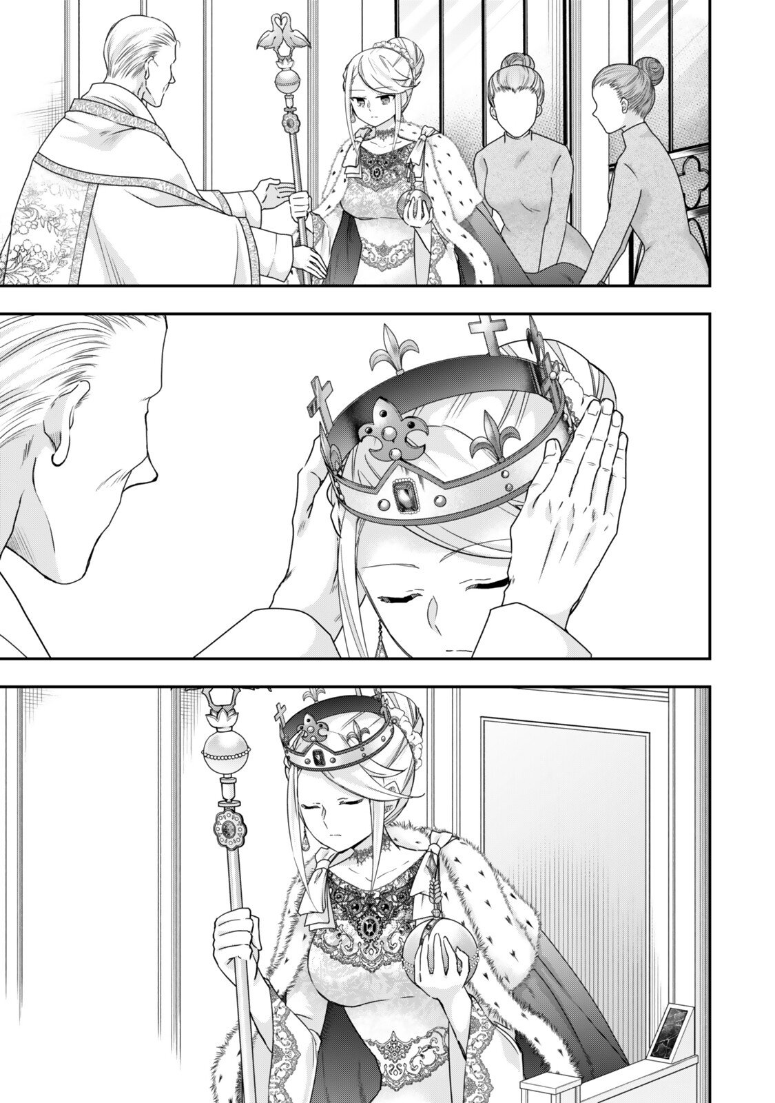 Jitsu wa Ore, Saikyou deshita? Chapter 156.2 1ページ