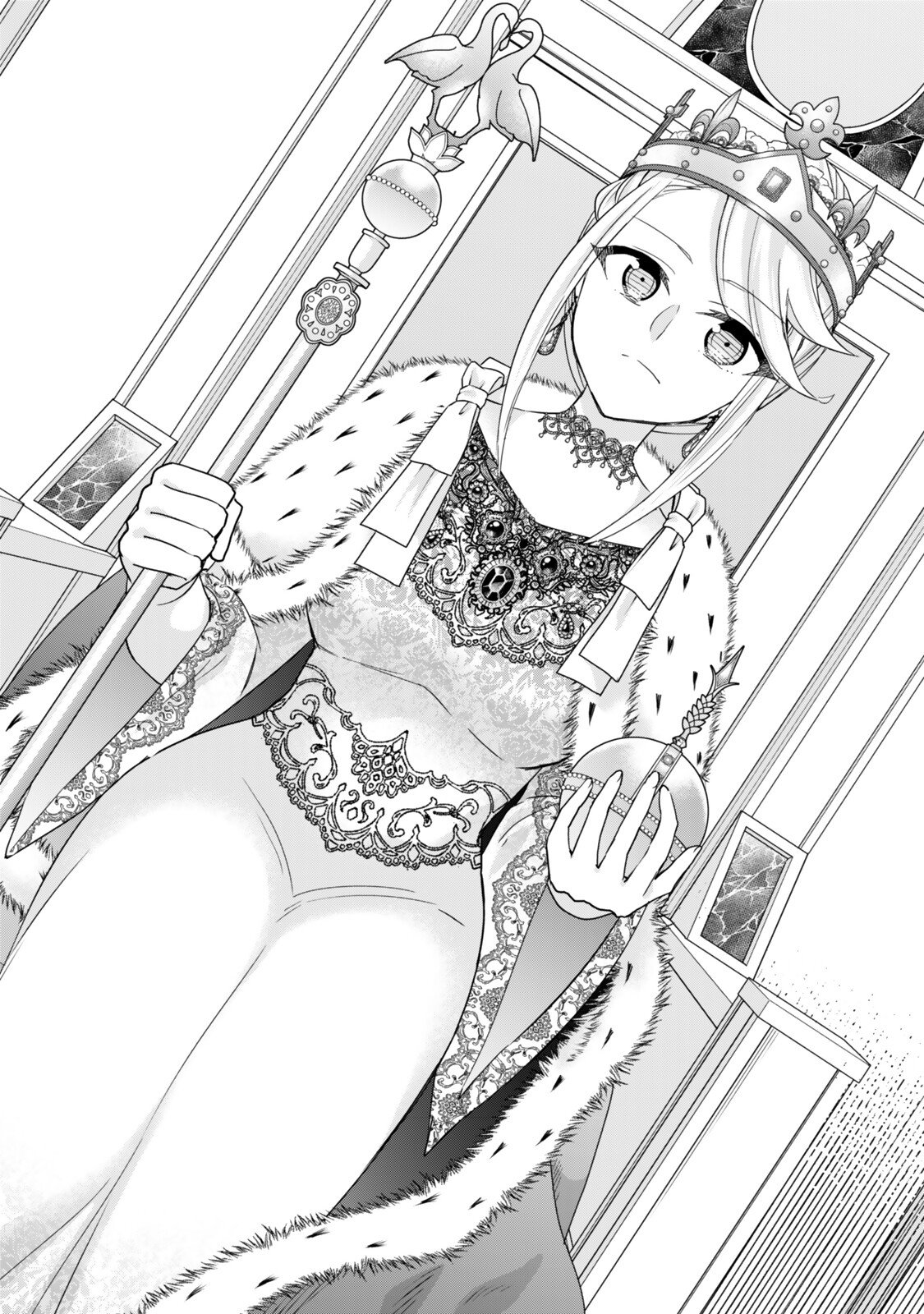 Jitsu wa Ore, Saikyou deshita? Chapter 156.2 2ページ
