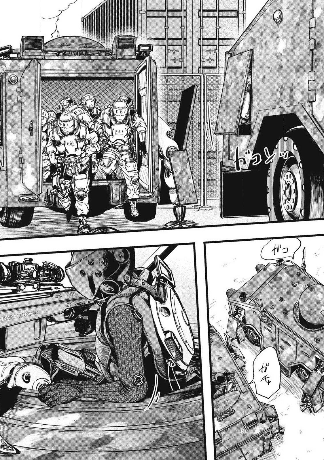 Glitch Witch Chapter 2.1 26ページ