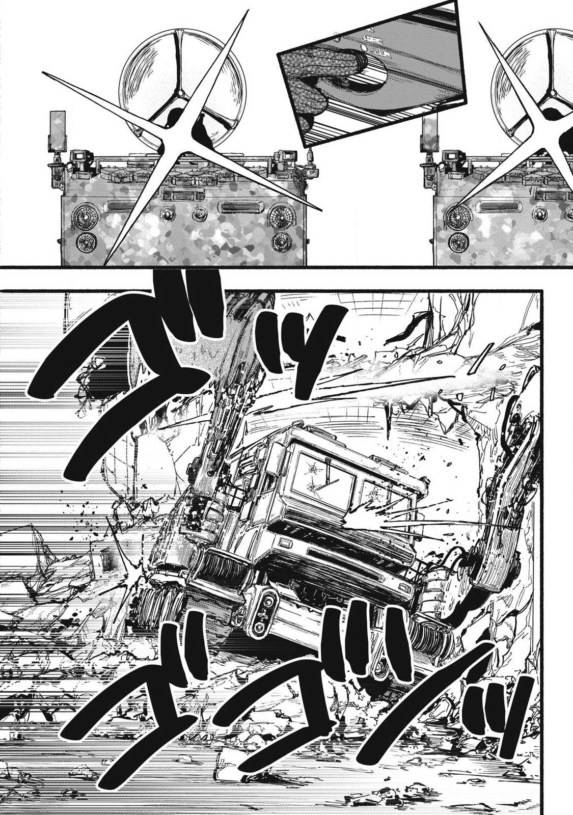Glitch Witch Chapter 2.1 31ページ