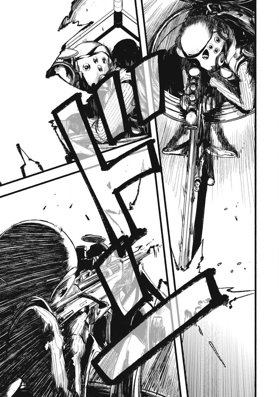 Glitch Witch Chapter 2.1 33ページ