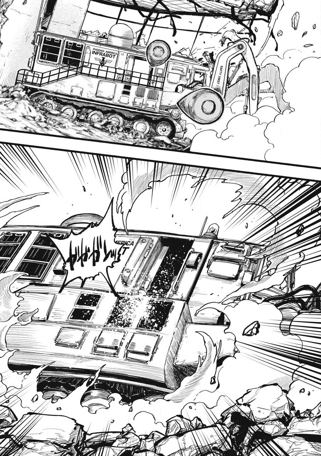 Glitch Witch Chapter 2.1 34ページ