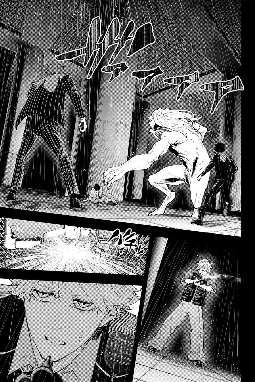 K-9: Keishichou Kouanbu Kouan Dai 9-ka Inou Taisaku Gakari Chapter 71 15ページ