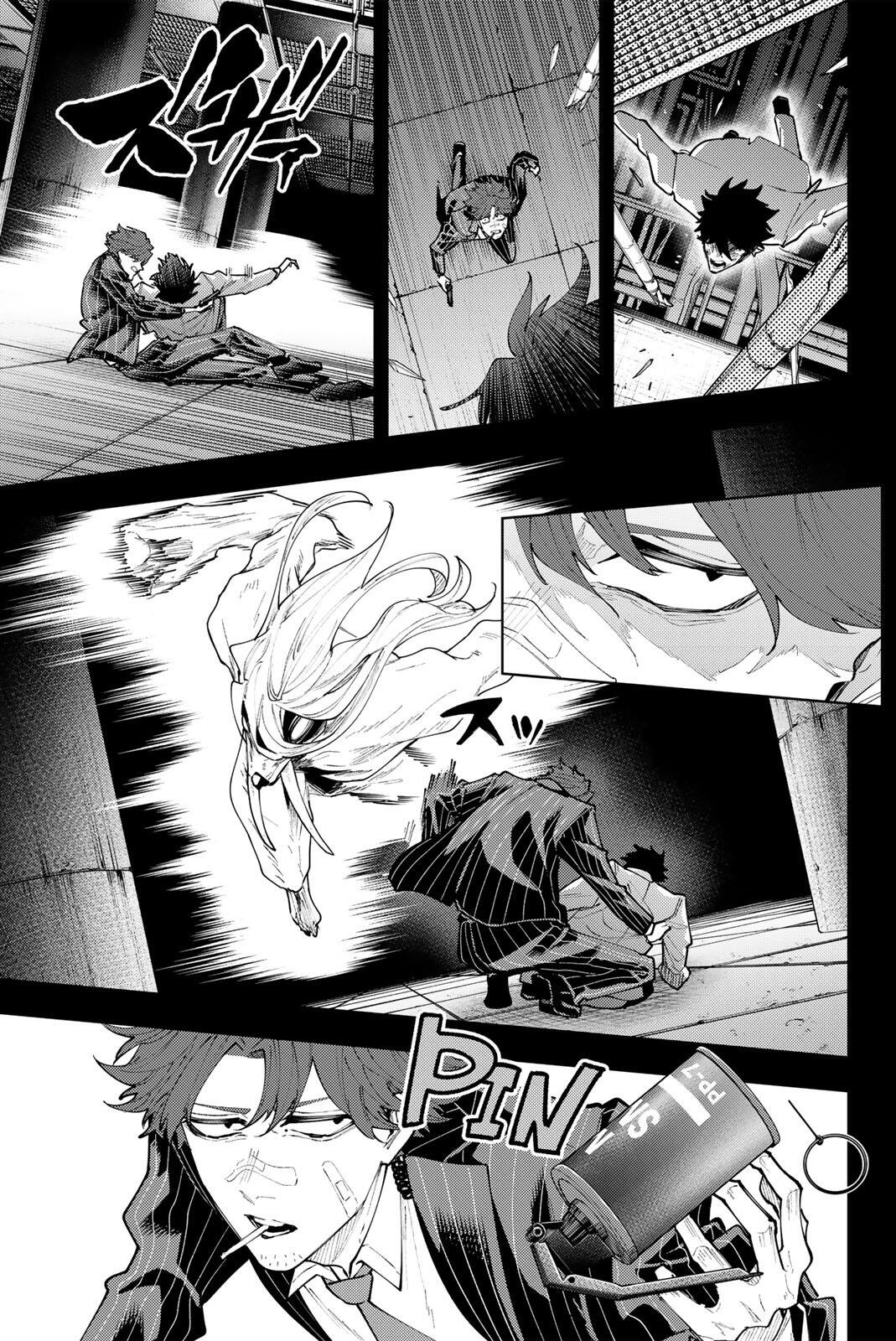 K-9: Keishichou Kouanbu Kouan Dai 9-ka Inou Taisaku Gakari Chapter 71 9ページ