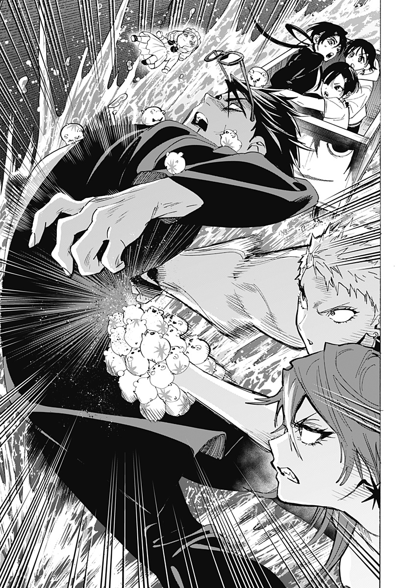 Marriagetoxin Chapter 180 17ページ