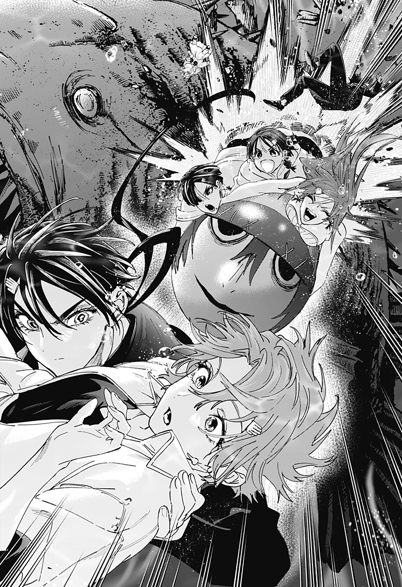 Marriagetoxin Chapter 180 20ページ
