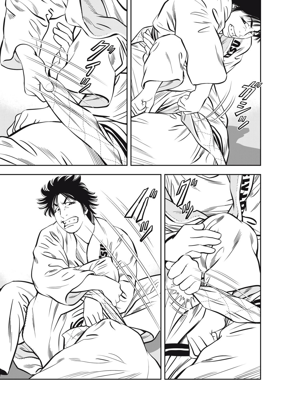 JJM - Joshi Judoubu Monogatari Shakaijin Hen Chapter 54 5ページ