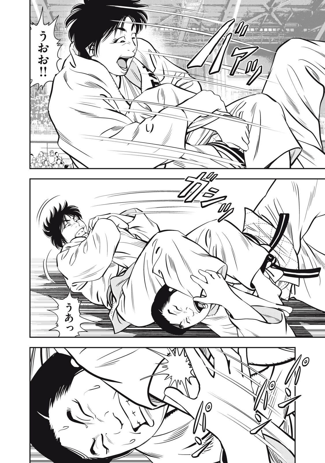 JJM - Joshi Judoubu Monogatari Shakaijin Hen Chapter 54 6ページ