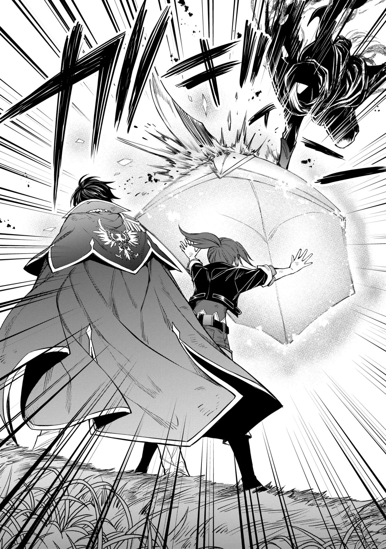Saikyou Degarashi Ouji no An'yaku Teii Arasoi Chapter 57.2 5ページ