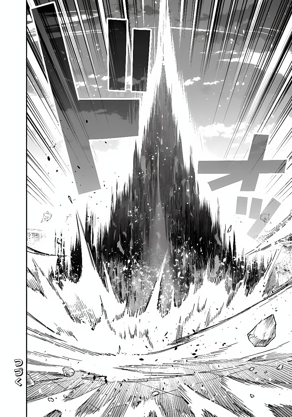 Ken wo Motanai Kensei, Kizoku ni Shihai Sareta Kishi Gakuen de Musou Suru Chapter 18.2 16ページ