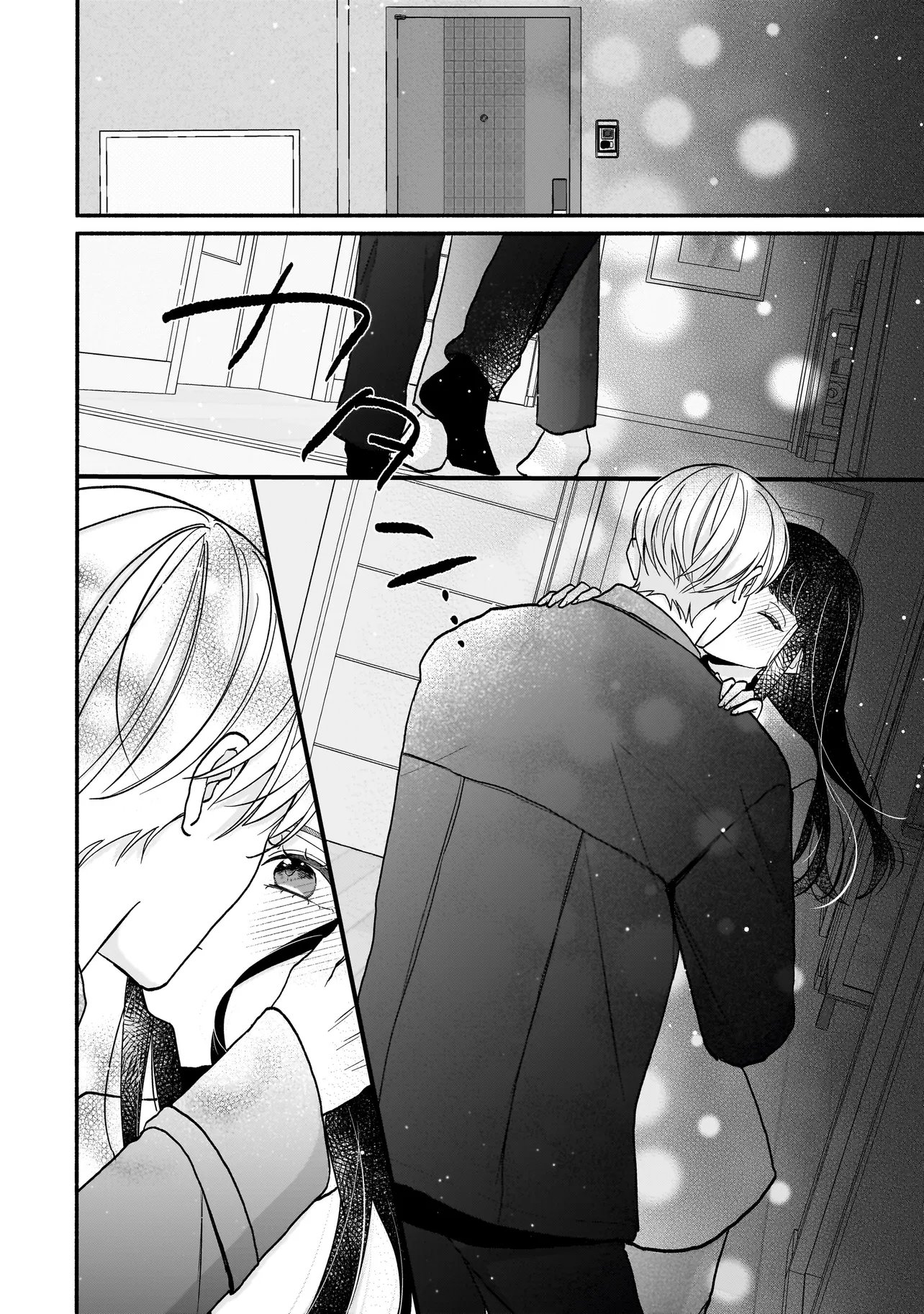 Subscriber Ikemen no Renai Shido Doseitsukitte Kiitemasen Chapter 17.1 8ページ