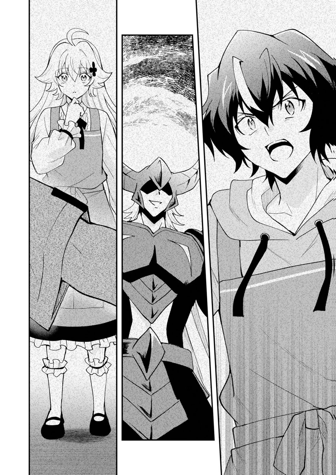 Card Game de Sekai ga Horobu Sekai ni Tensei Shite Card Shop o Kaiten Shitara, Shuui kara Zensaku Shujinkou da to Omowareteiru Chapter 4 26ページ