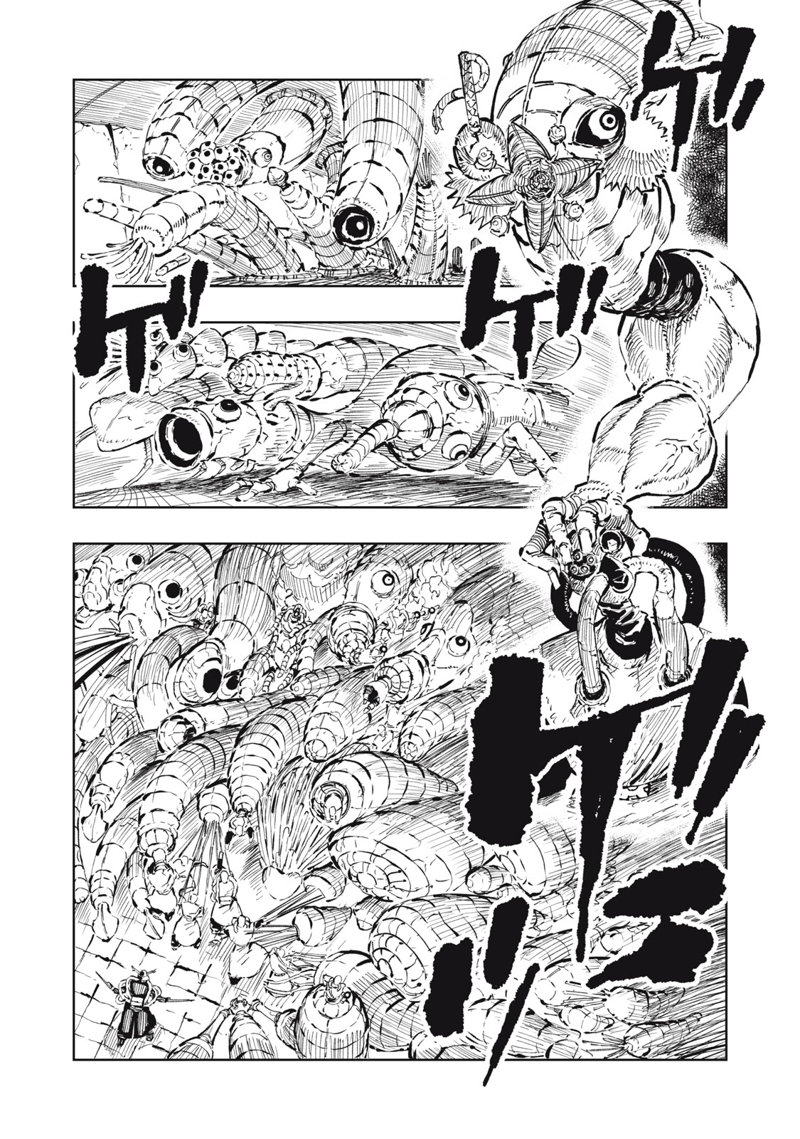 Ryuutsuhegui Chapter 12 15ページ