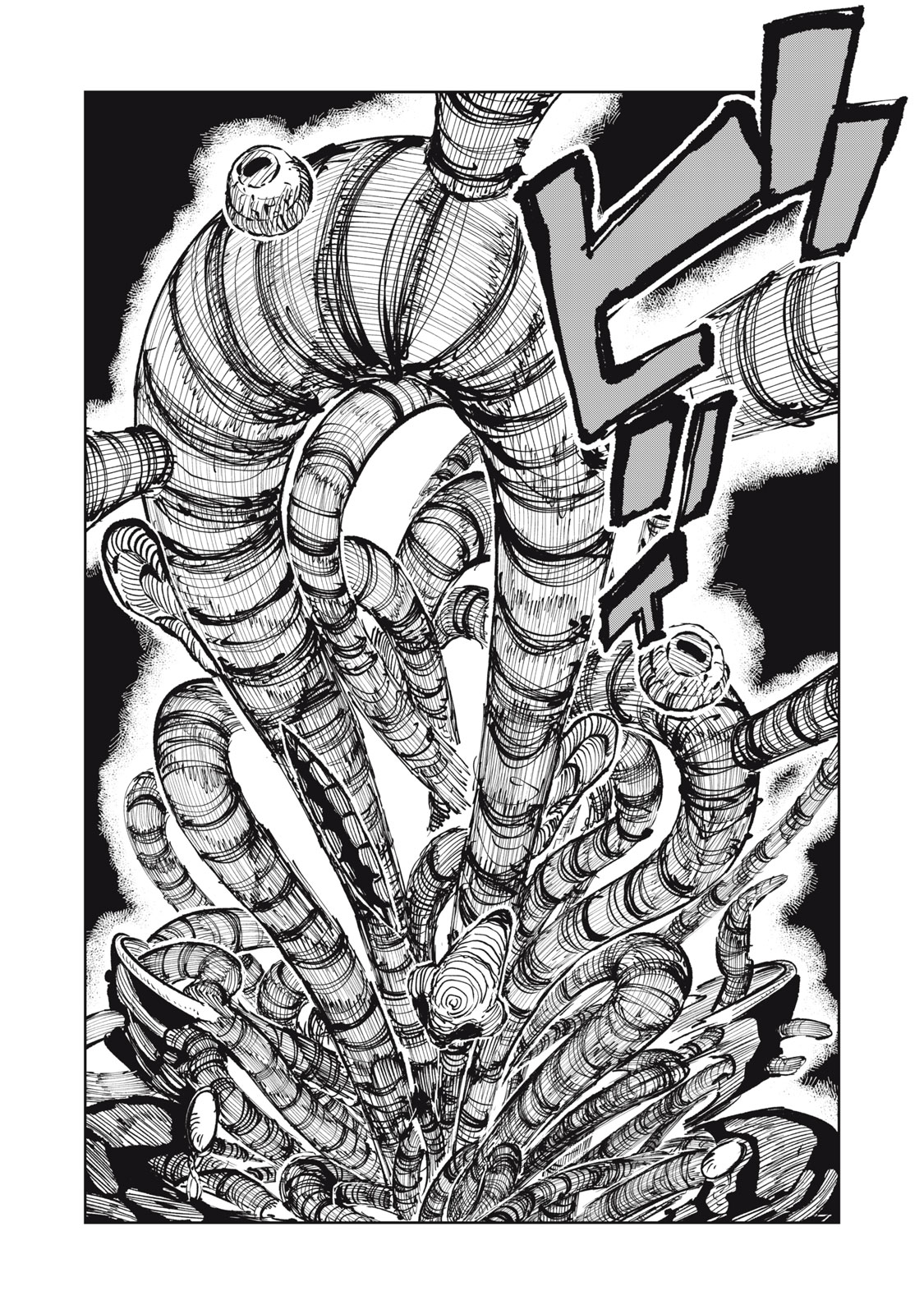 Ryuutsuhegui Chapter 12 21ページ