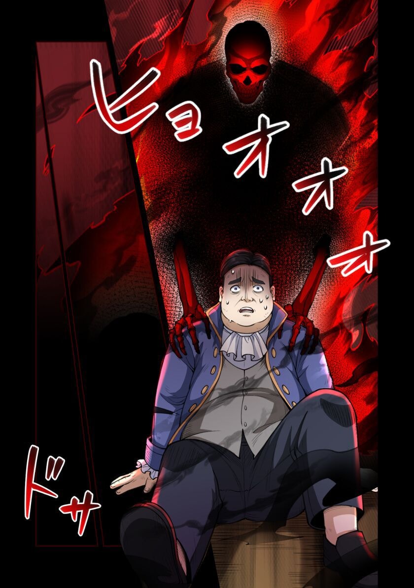 Kiraware Kuro Majutsushi no Yarinaoshi ~Yuusha ni Uragirare, Ryou Omoidatta Seijo to Inochi o Ubawareta Ore, Kako ni Modotte Subete o Torimodosu~ Chapter 10 45ページ