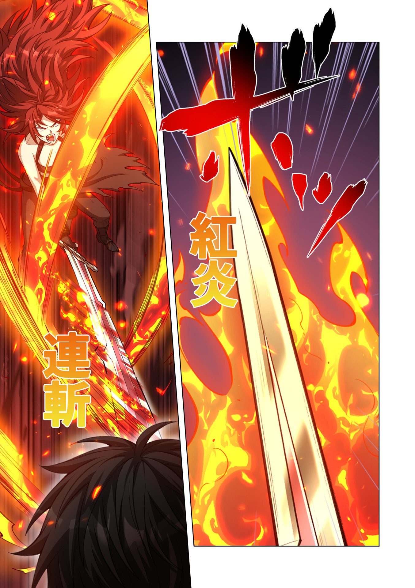 Kiraware Kuro Majutsushi no Yarinaoshi ~Yuusha ni Uragirare, Ryou Omoidatta Seijo to Inochi o Ubawareta Ore, Kako ni Modotte Subete o Torimodosu~ Chapter 13 35ページ