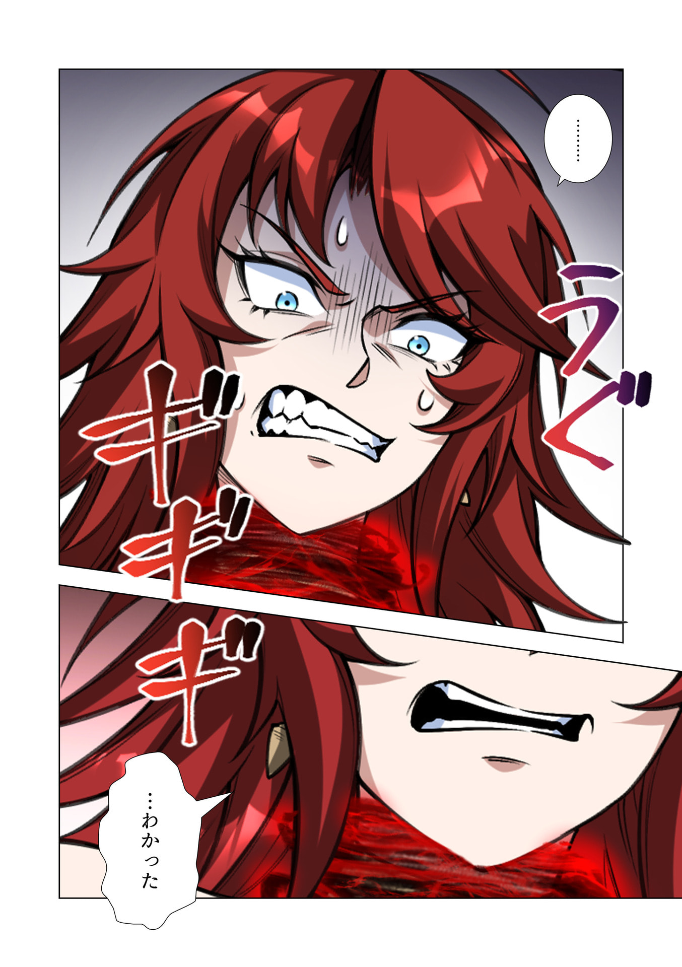 Kiraware Kuro Majutsushi no Yarinaoshi ~Yuusha ni Uragirare, Ryou Omoidatta Seijo to Inochi o Ubawareta Ore, Kako ni Modotte Subete o Torimodosu~ Chapter 14 10ページ