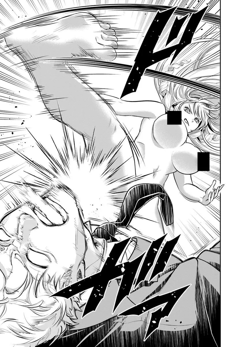 Sono Akuyaku Kizoku, Mama Hiroin ga Suki Sugiru Chapter 51 13ページ