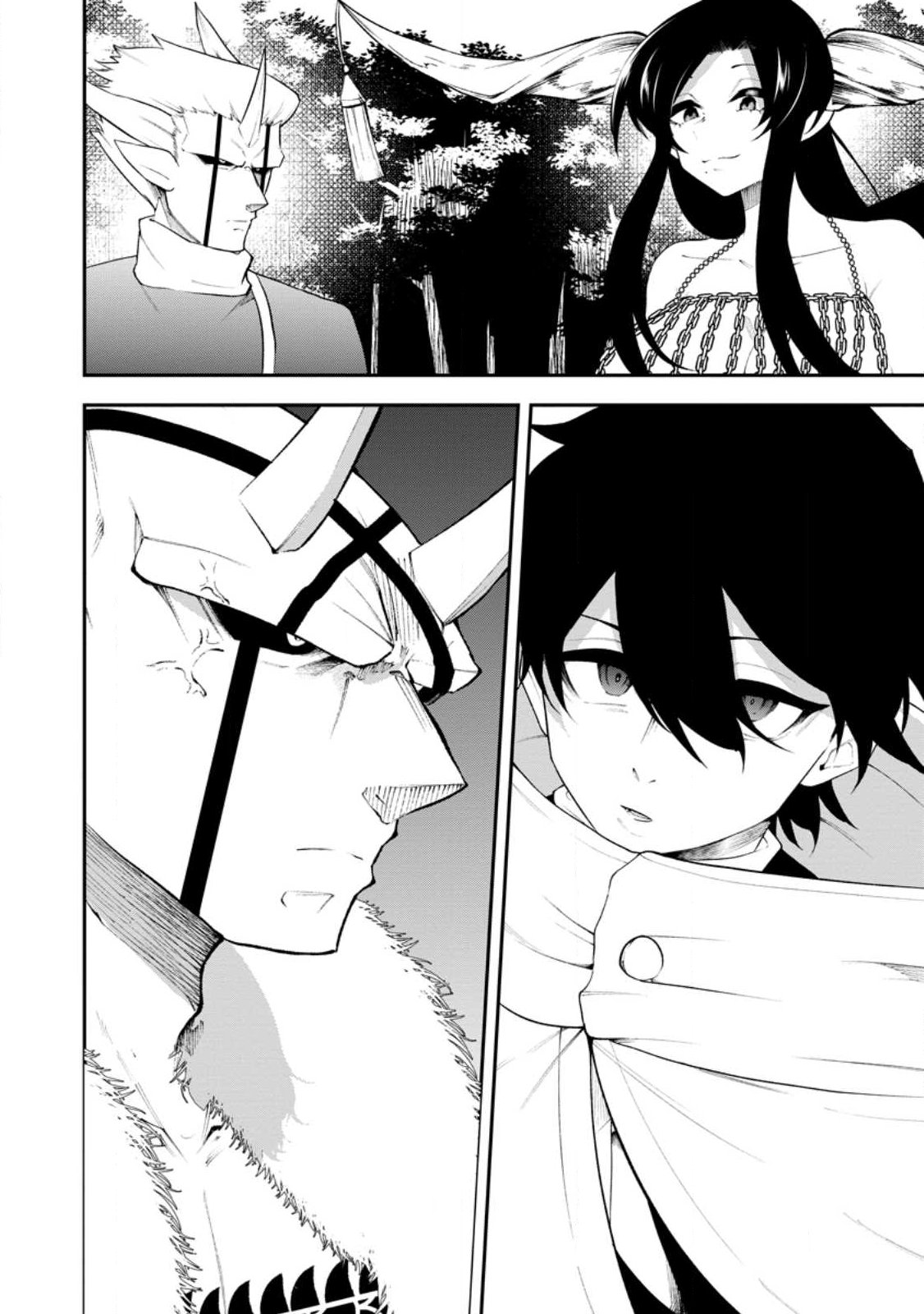 Succubus Tamer no Isekai Musou: Genjuu-tachi no Chi wo Hiku Saikyou no Succubus to Hajimeru Mazokuryou Kaitaku Chapter 36.1 2ページ