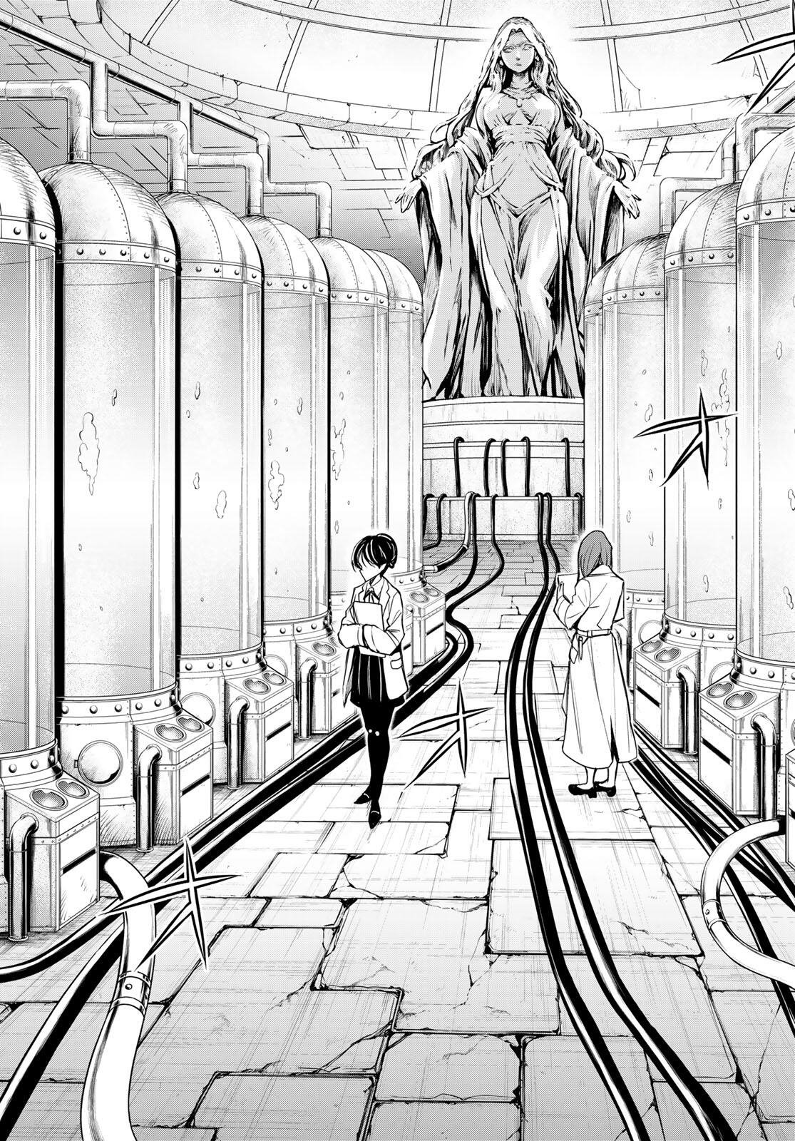 10-Nenkan Karada wo Nottorare Akujou Chapter 29.4 14ページ