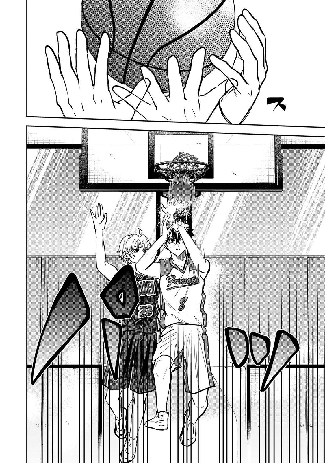 Junk Shoot Chapter 18 8ページ