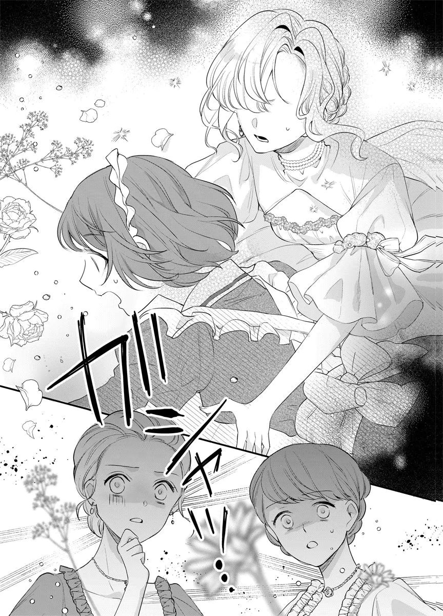 Yomigaeri Reijou ~Watashi ga Futatabi Shinu Made Hyaku Hachijuu Roku-nichi, Fukushuu no Chikai wa Hakaba kara~ Chapter 10 14ページ