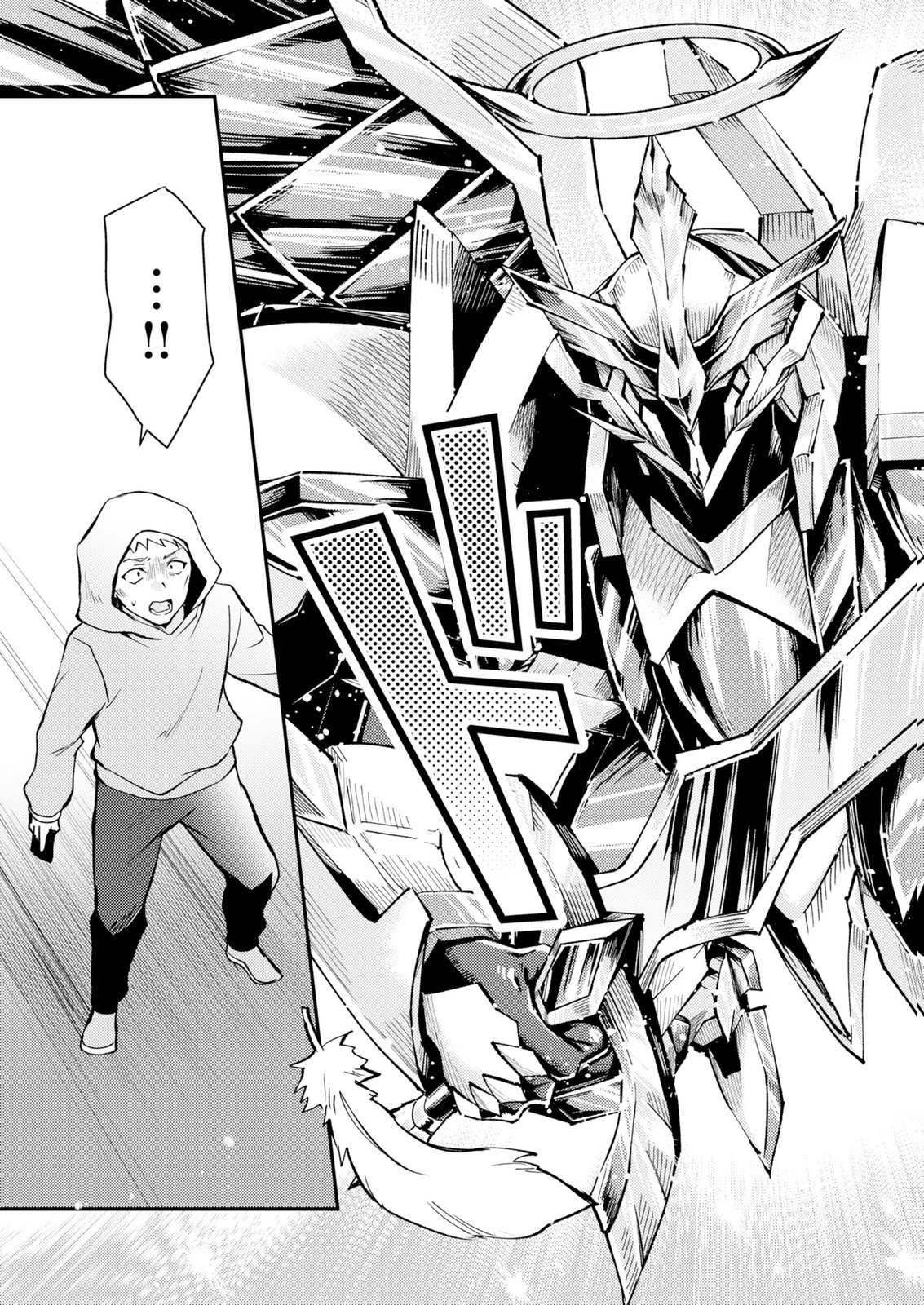Card Game de Sekai ga Horobu Sekai ni Tensei Shite Card Shop o Kaiten Shitara, Shuui kara Zensaku Shujinkou da to Omowareteiru Chapter 1 43ページ