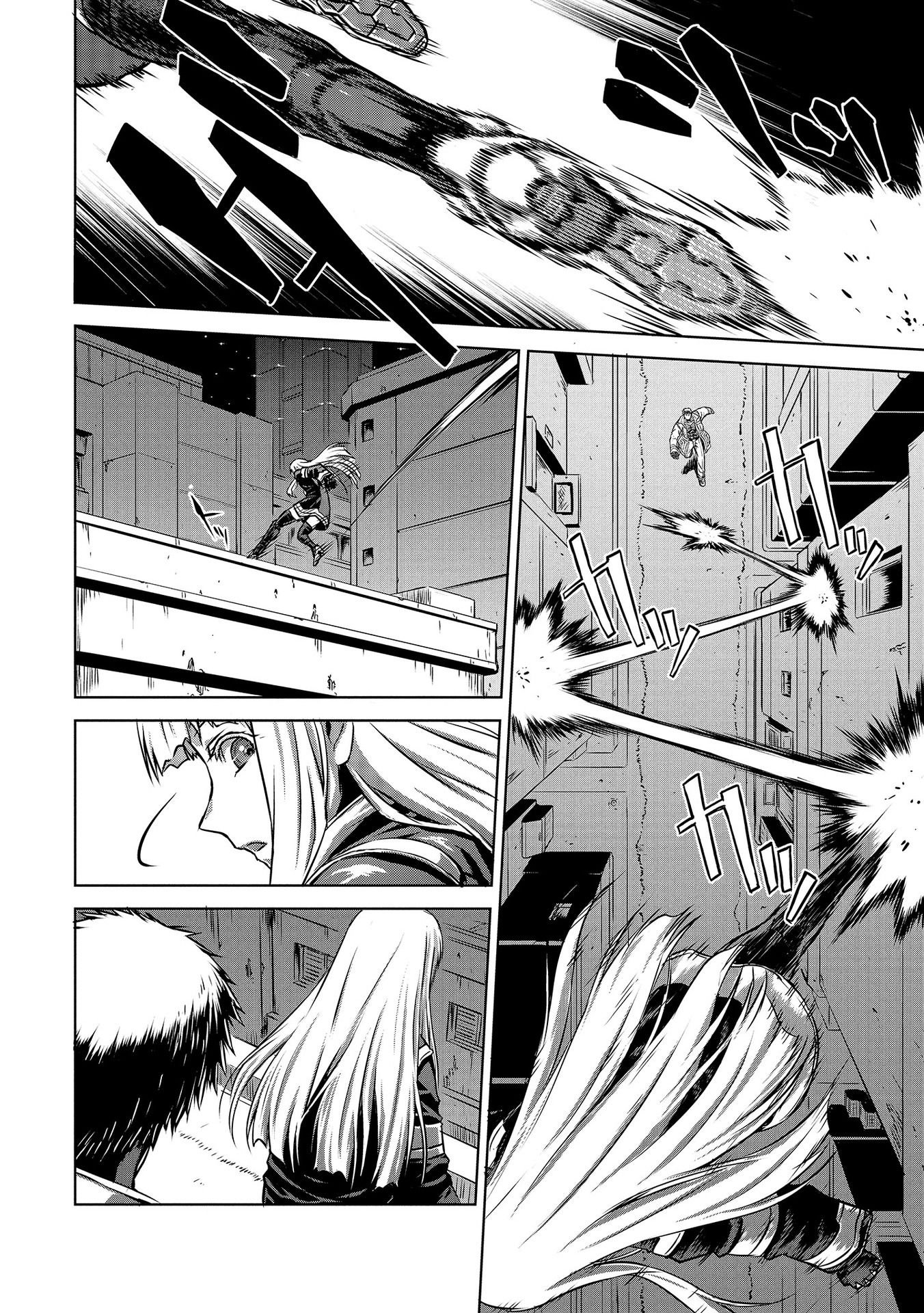 Panzer Geist Chapter 2 16ページ
