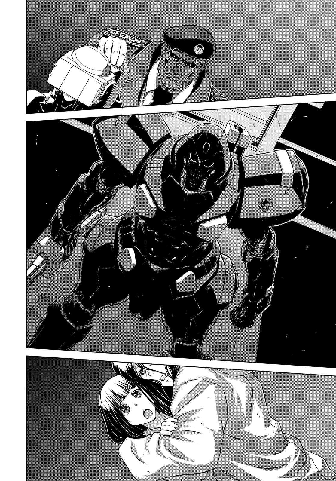 Panzer Geist Chapter 6 2ページ