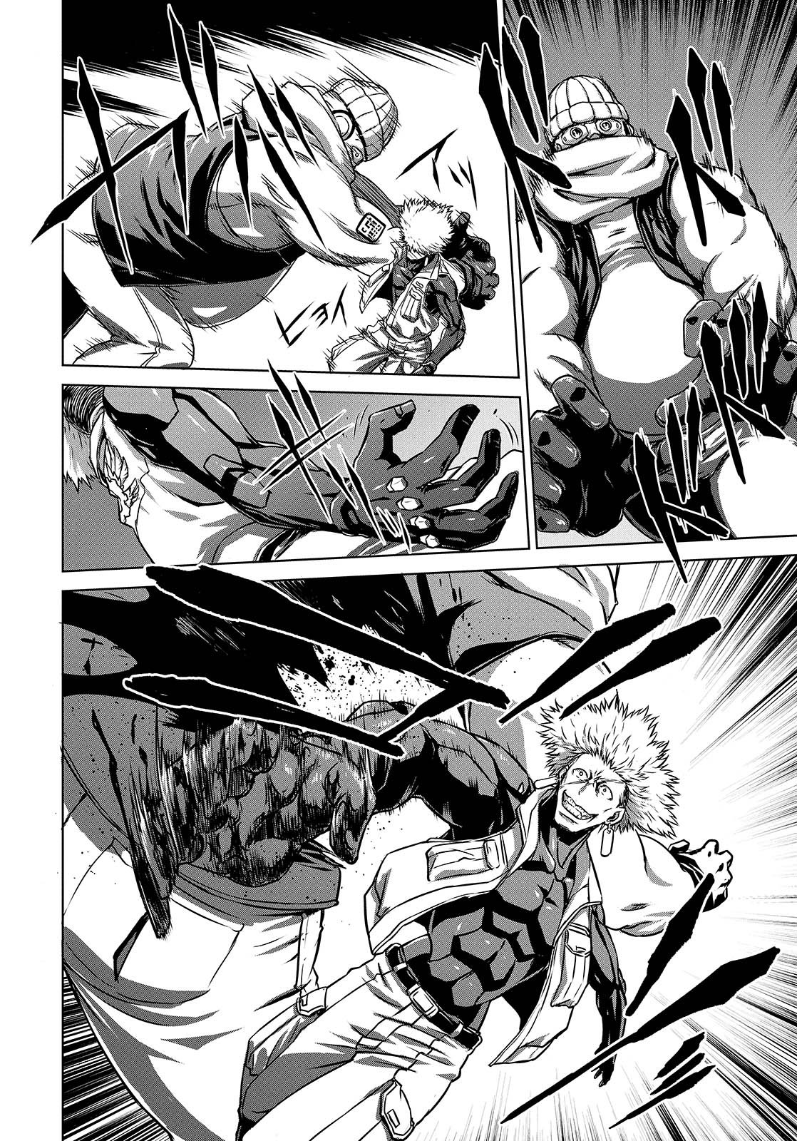 Panzer Geist Chapter 7 8ページ