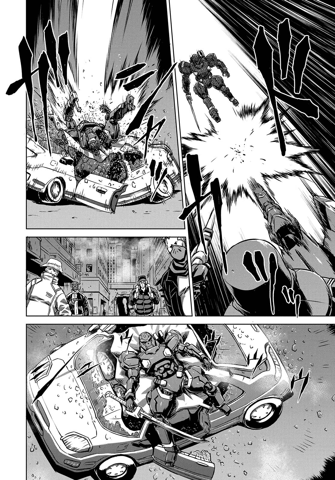 Panzer Geist Chapter 8 12ページ