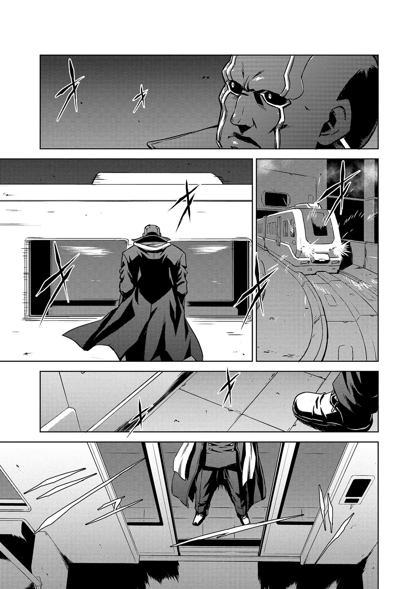 Panzer Geist Chapter 10 3ページ