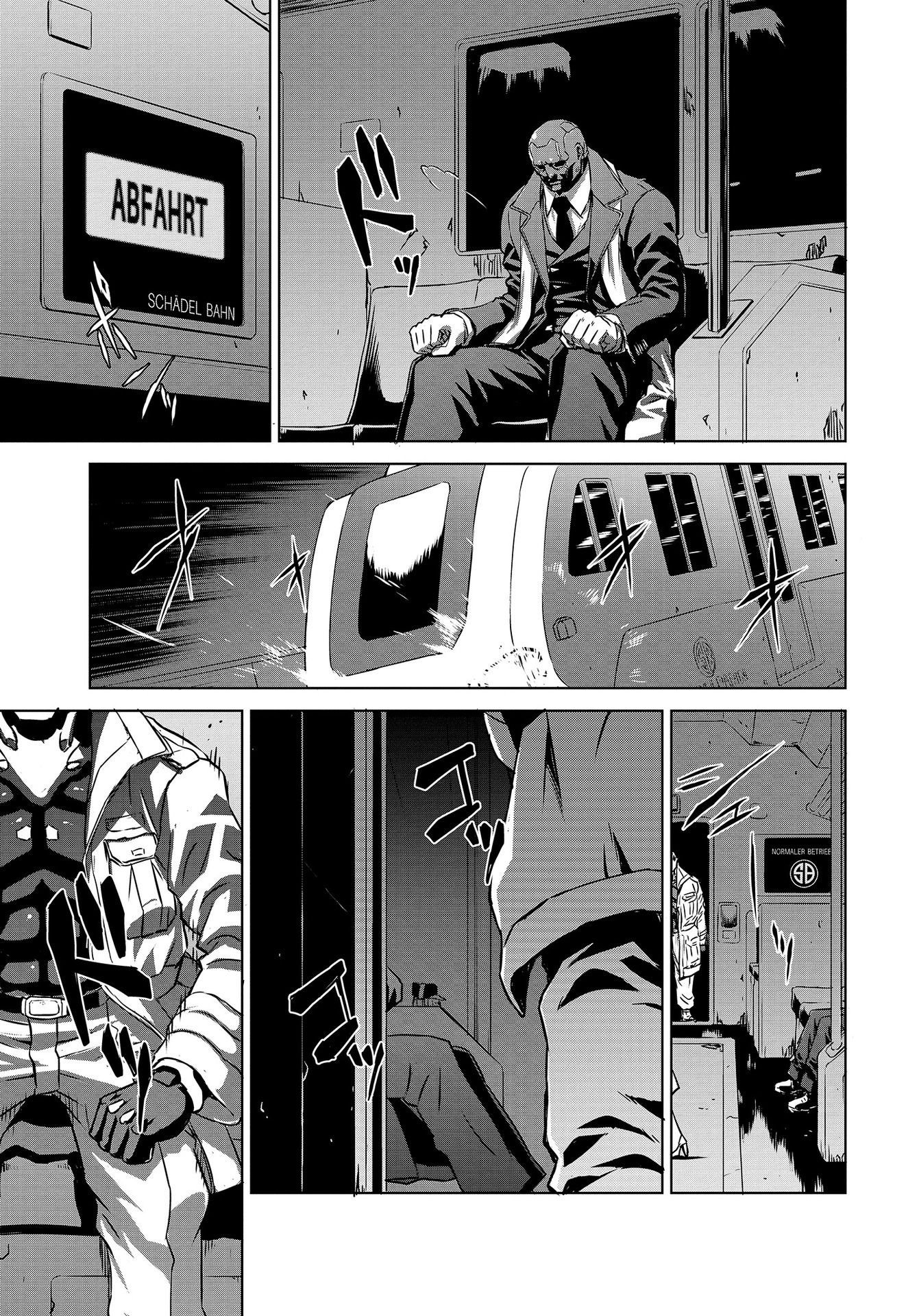 Panzer Geist Chapter 10 5ページ
