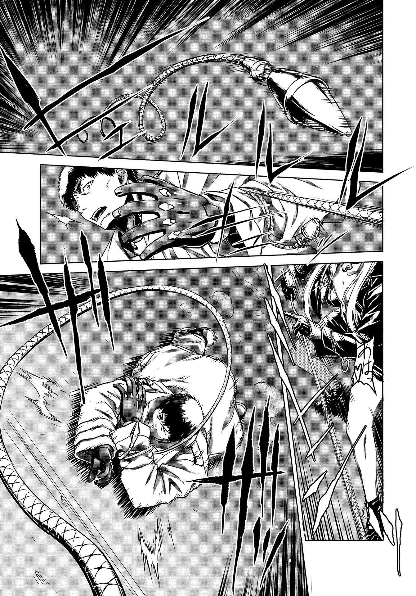 Panzer Geist Chapter 11 19ページ