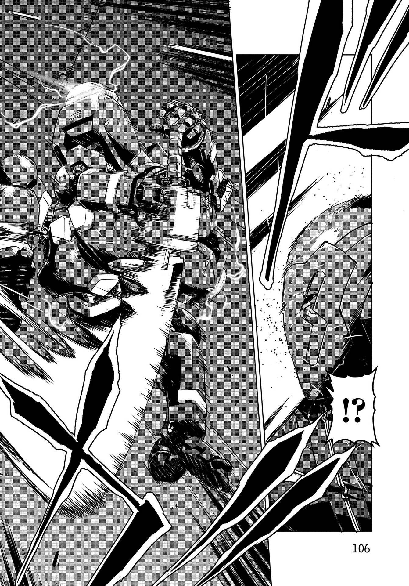 Panzer Geist Chapter 13 20ページ
