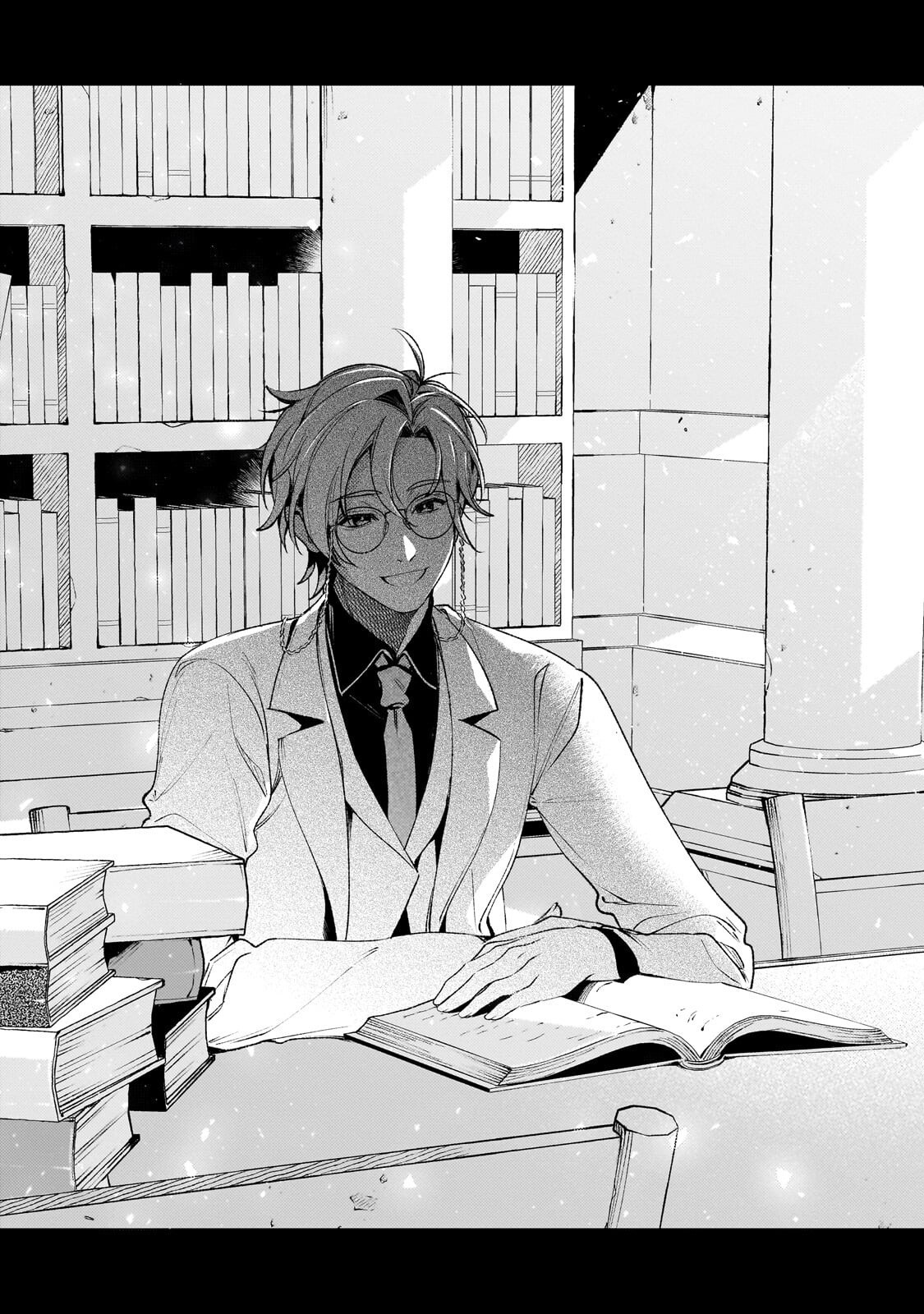 Aku no Reijou to Juuni no Hitomi Chapter 18.2 11ページ