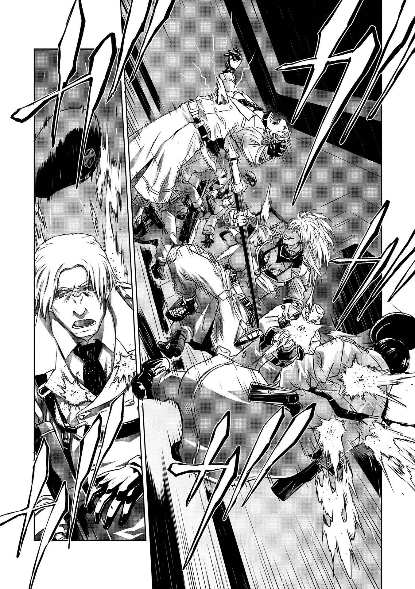 Panzer Geist Chapter 19 9ページ