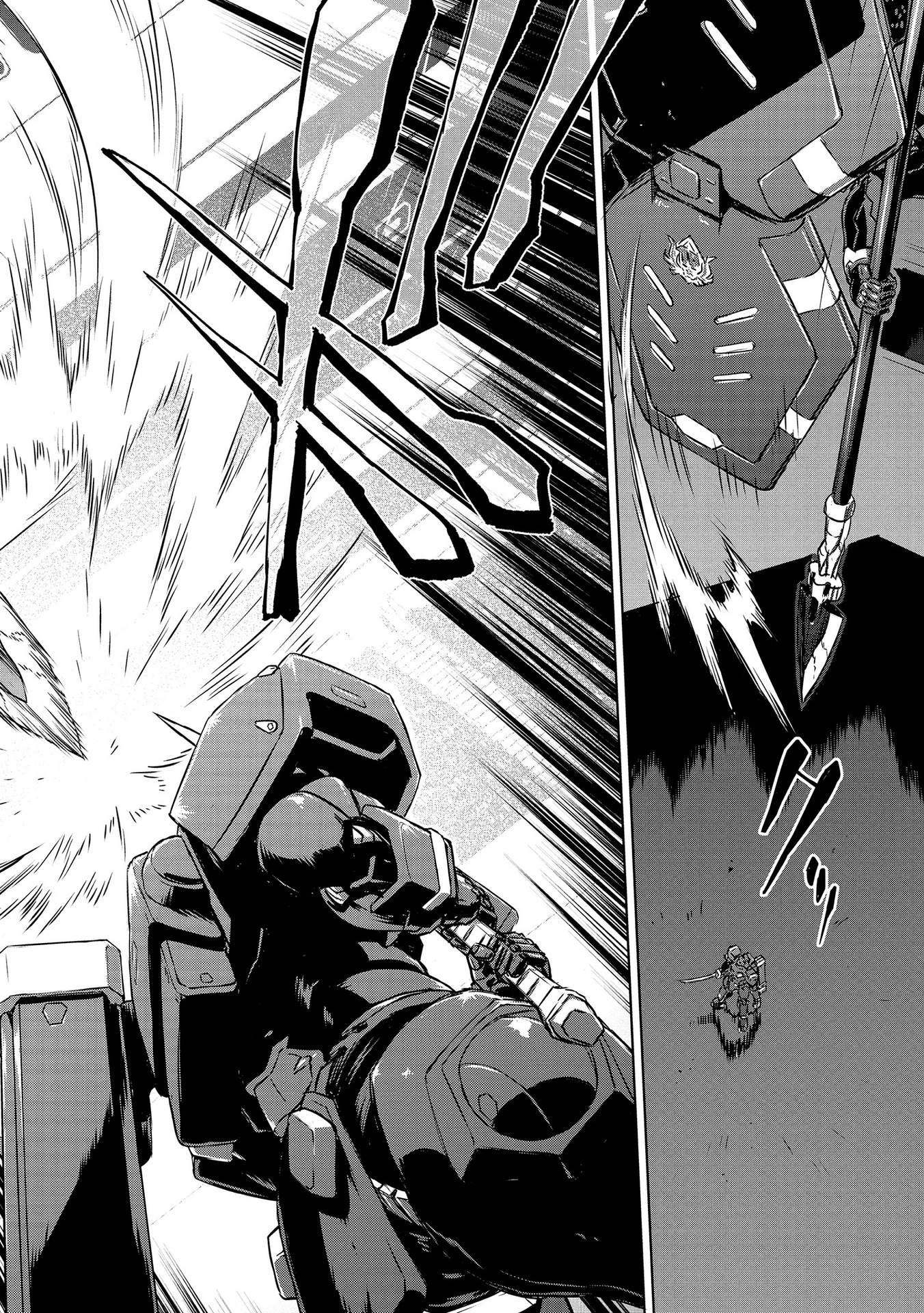 Panzer Geist Chapter 20 32ページ