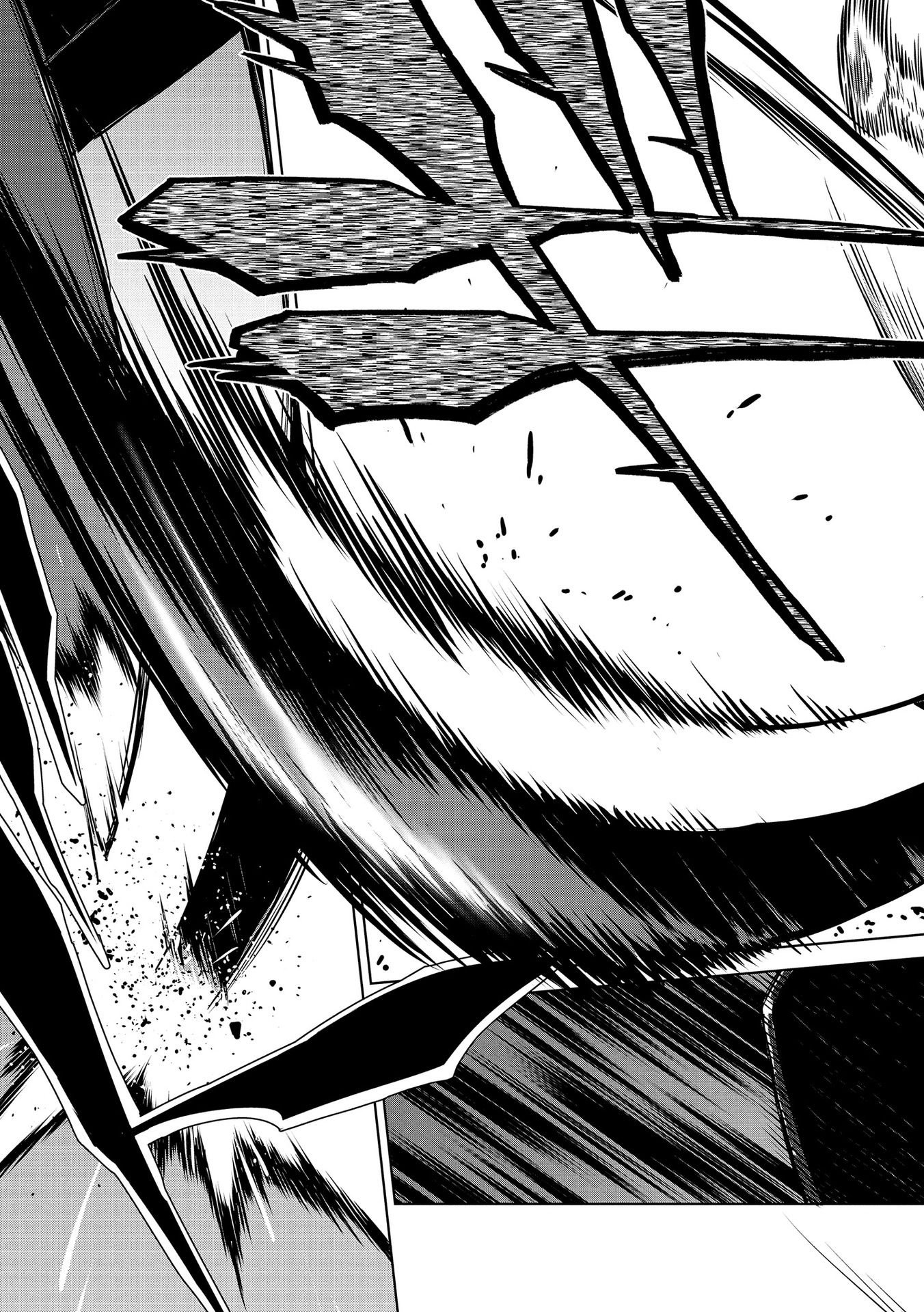 Panzer Geist Chapter 21 21ページ
