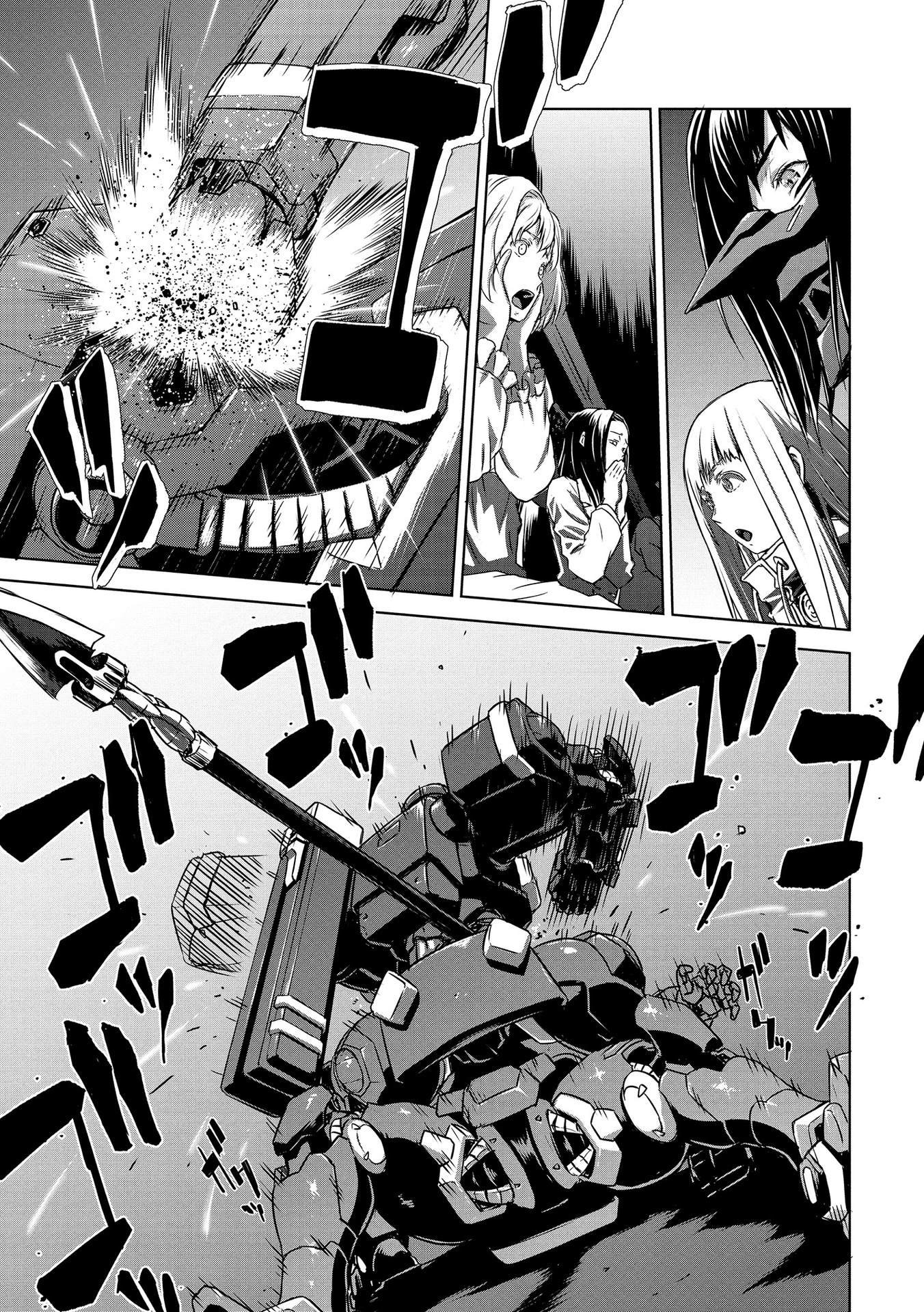 Panzer Geist Chapter 21 27ページ