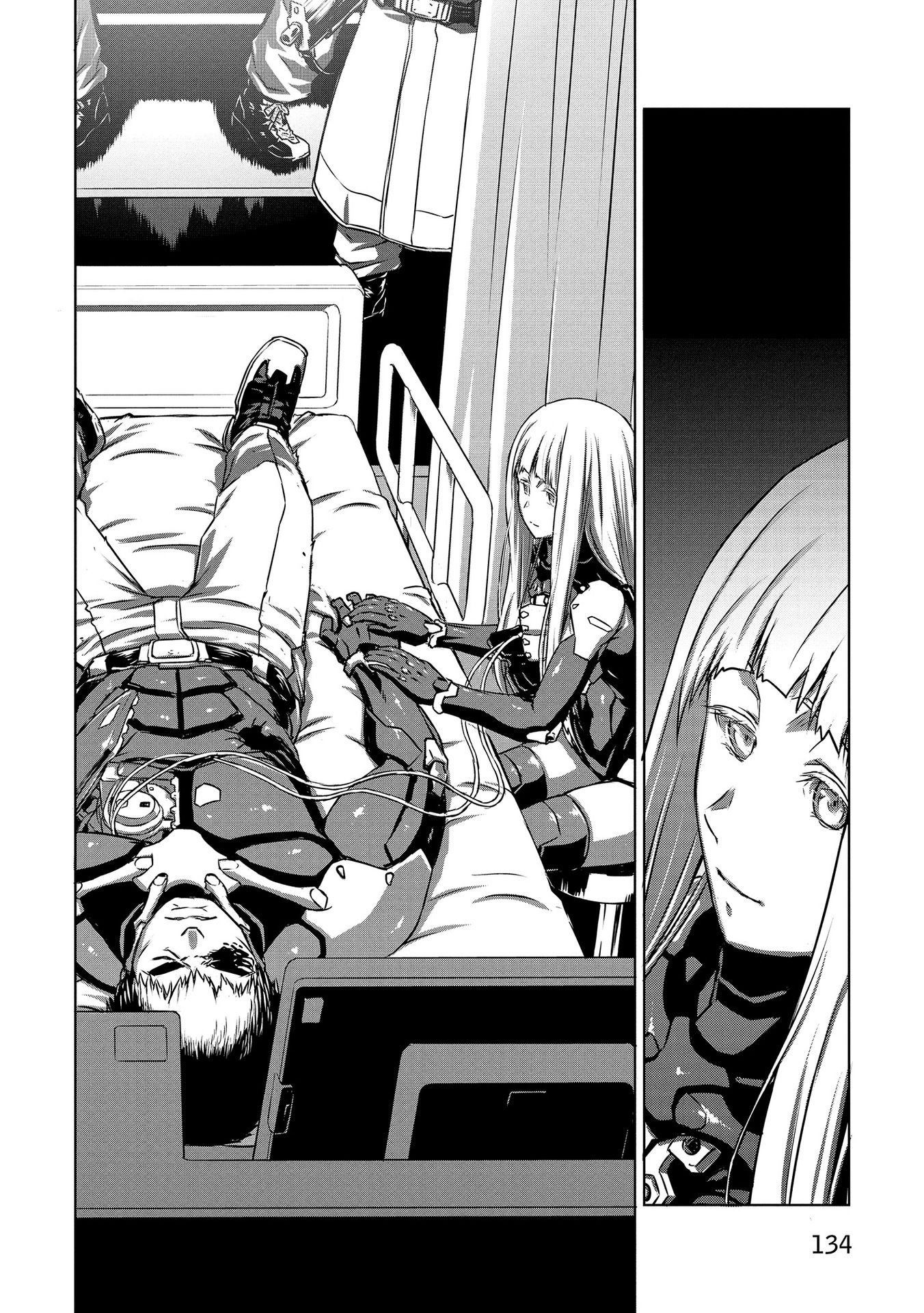 Panzer Geist Chapter 22 26ページ