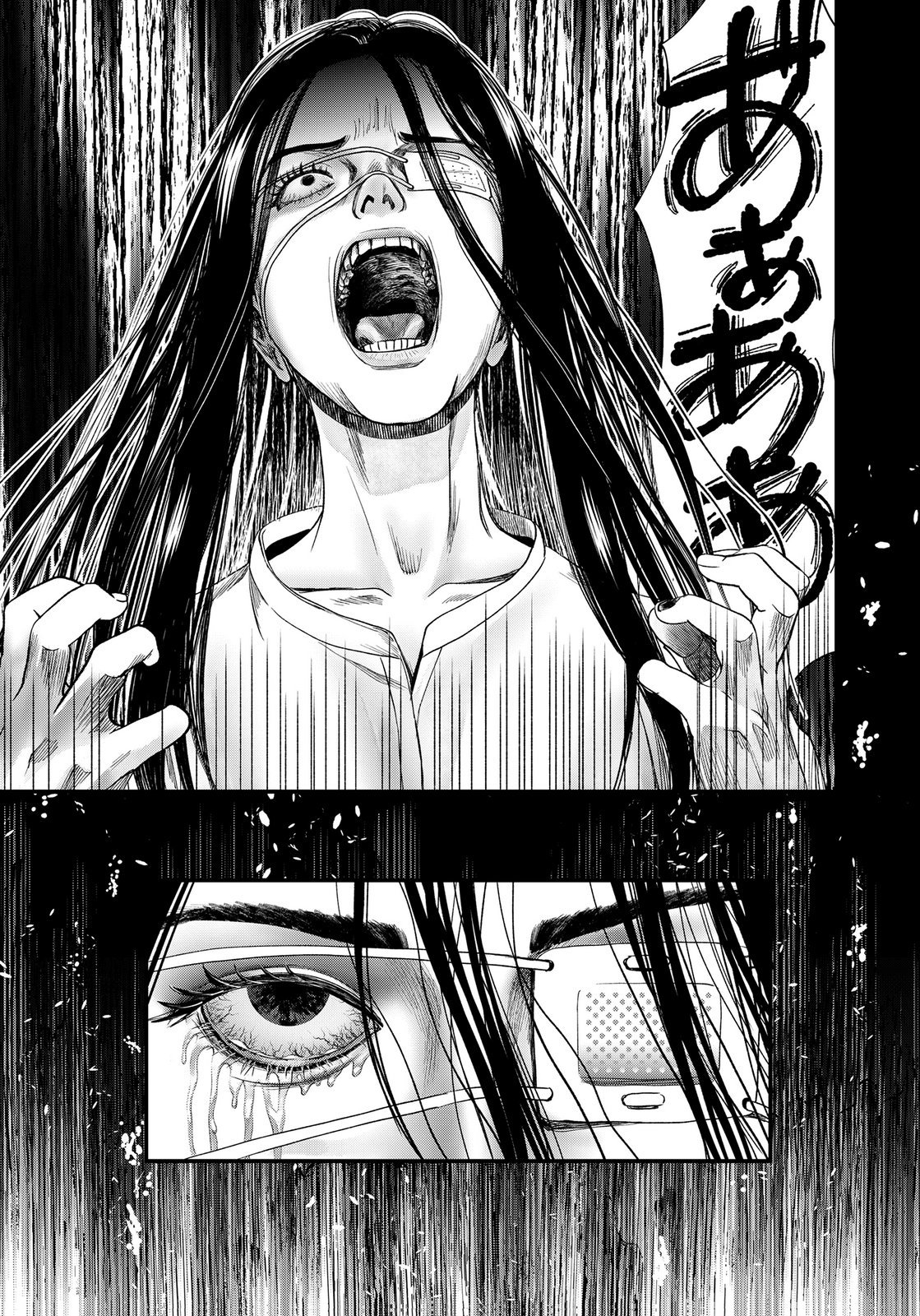 Juunengoshi no Fukushuu Chapter 20 37ページ