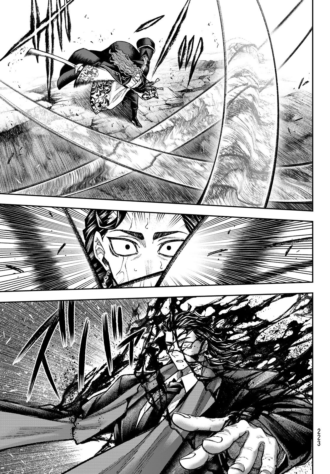 Sensen Senki Chapter 13 14ページ