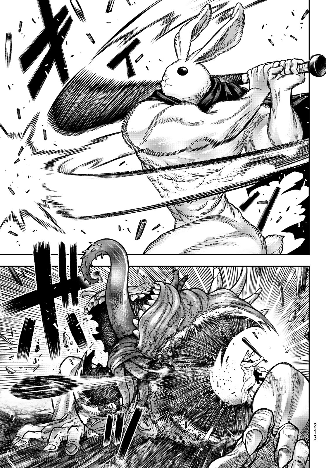 Sensen Senki Chapter 13 4ページ