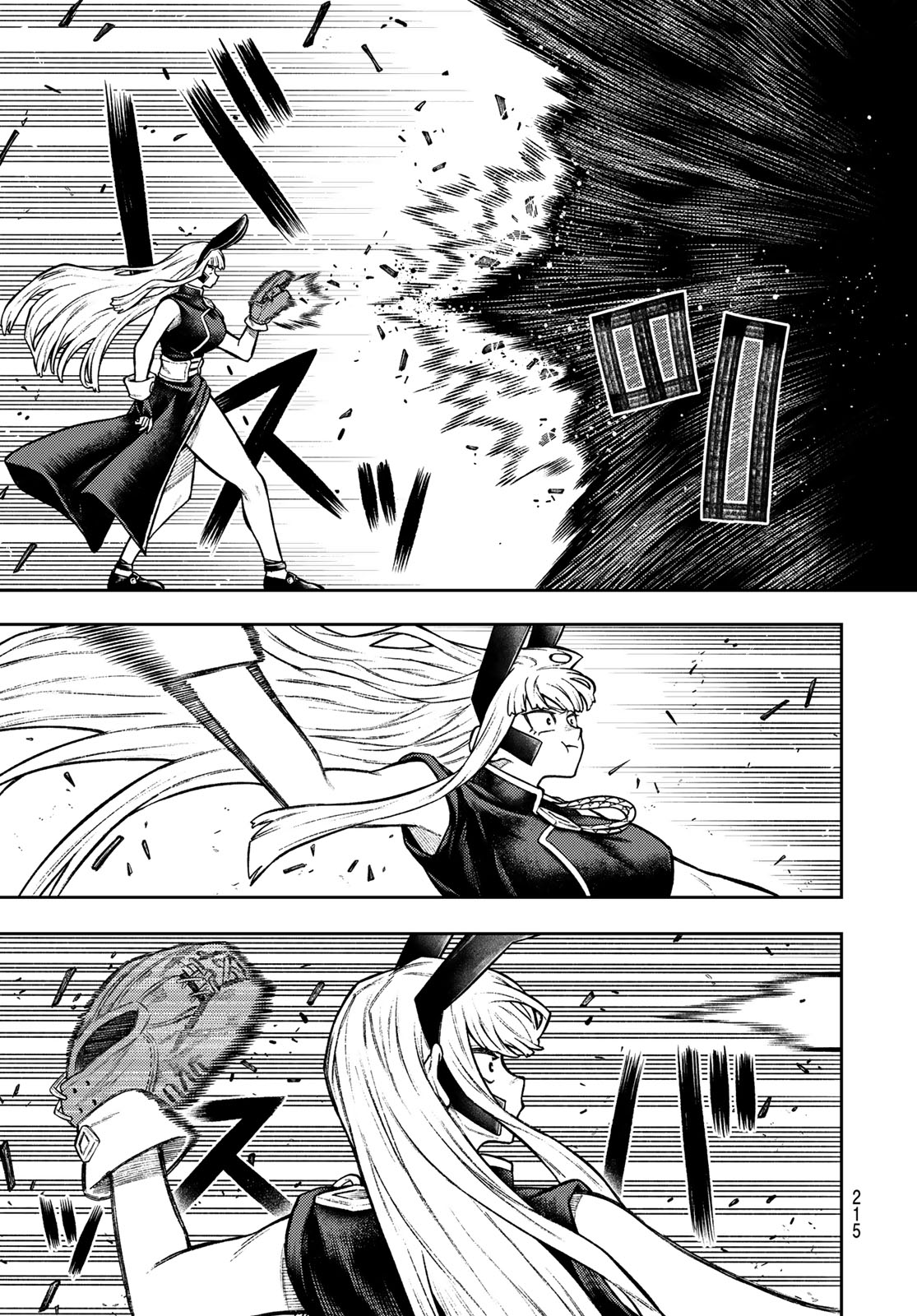 Sensen Senki Chapter 13 6ページ